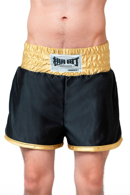 Short Box Negro
